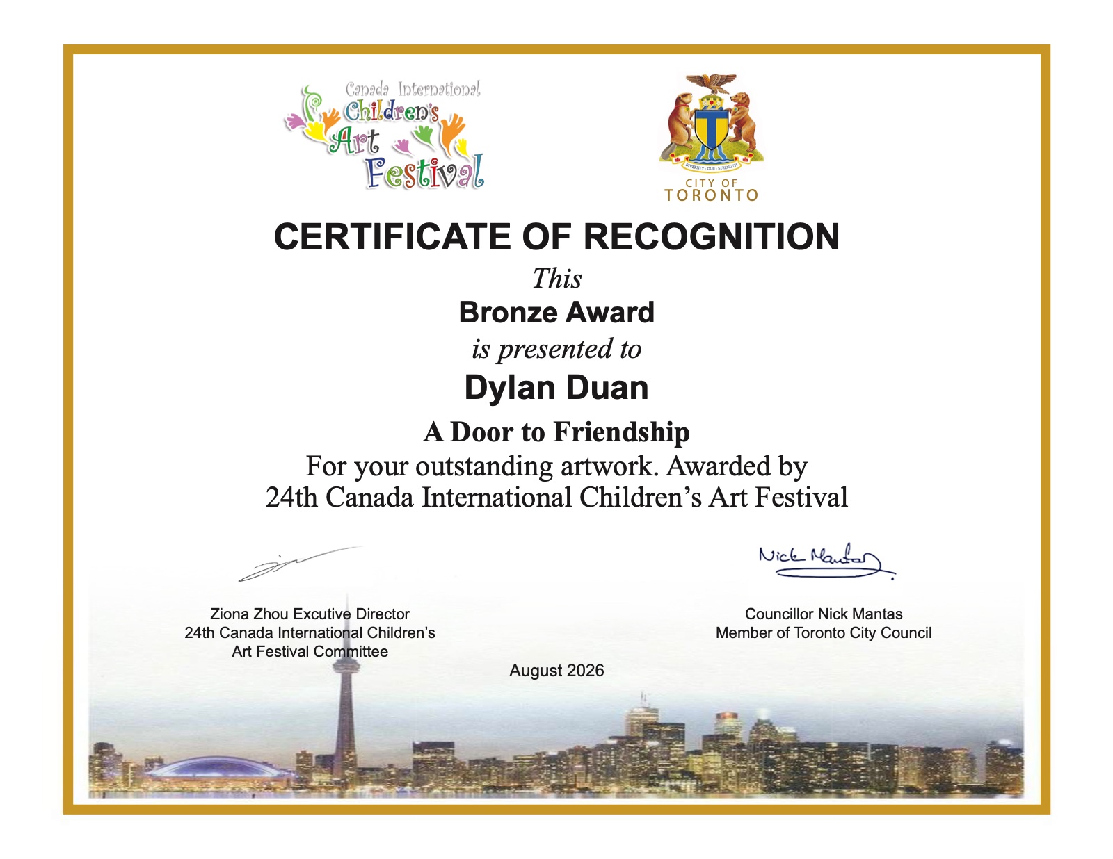 Bronze Award Certificate 2026