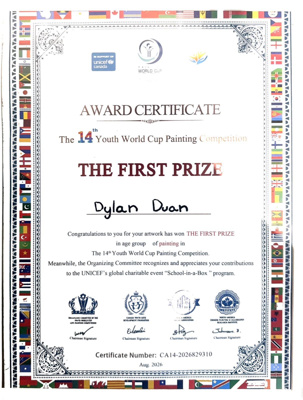 First Prize Certificate — 14th Youth World Cup Painting Competition 2026